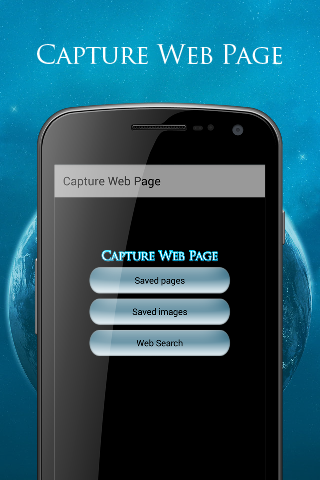 Capture Web Page [Free]