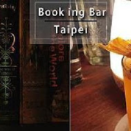 Book ing bar(東區店)