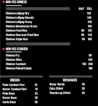 Hotel Student's Choice menu 3