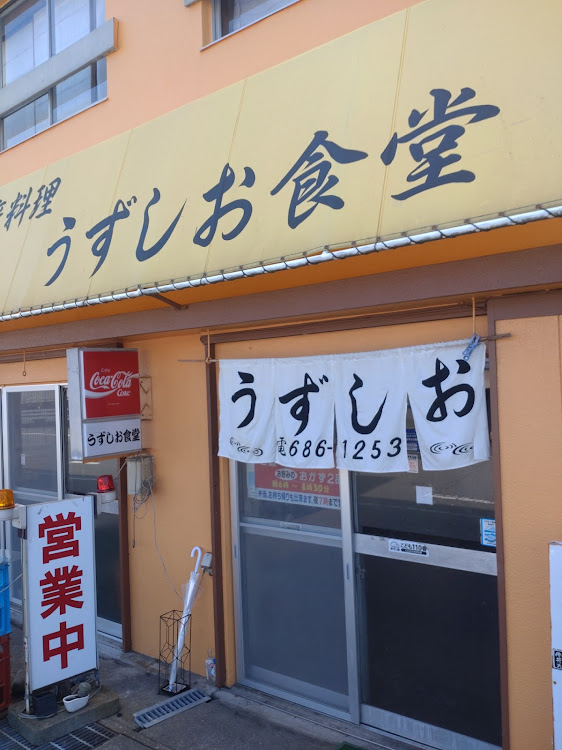 アルトワークスのいつもイイね＆コメントありがとうございます😆・鯛刺身定食・大塚国際美術館に関するカスタム事例の投稿画像2枚目