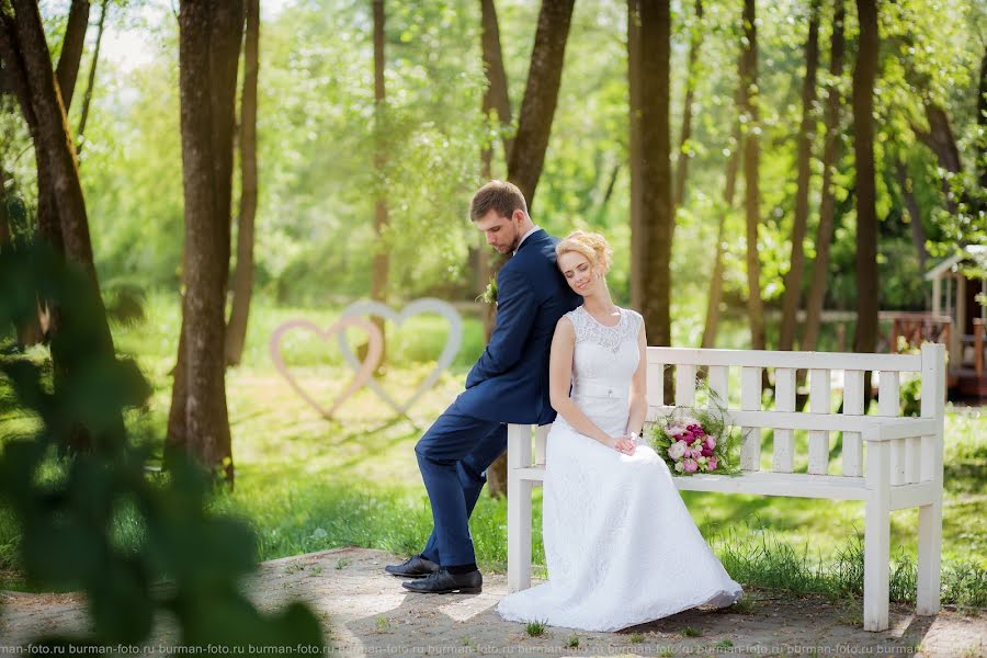 Fotografo di matrimoni Svetlana Burman (svetlanaburman). Foto del 19 luglio 2017