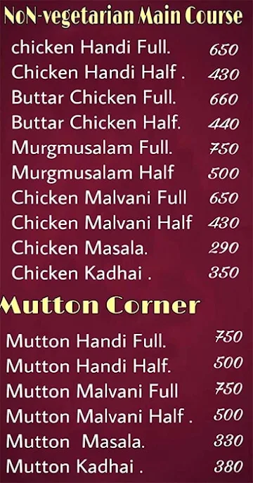 Hotel Malhar menu 