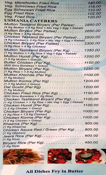 Usmania Restaurant menu 