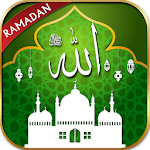 Cover Image of डाउनलोड Muslim Athan : Quran, Prayer Times & Qibla Muslim Athan 1.4 APK