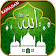 Muslim Athan  icon