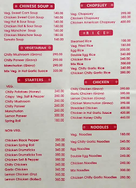 Mama's Chinese Kitchen menu 1