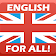 English for all! Pro