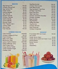 Green Hill Restaurant menu 1