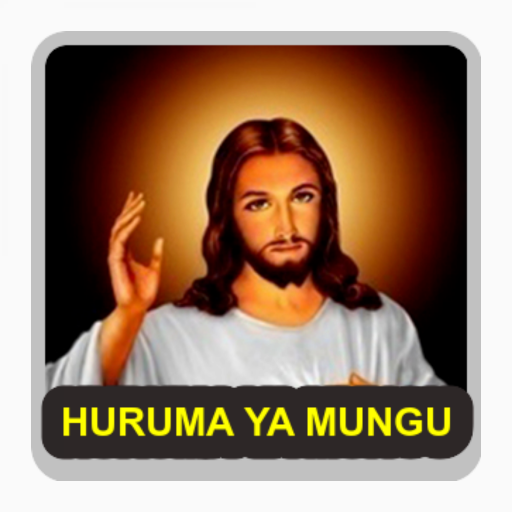 HURUMA YA MUNGU