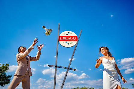 Fotografo di matrimoni Marius Marcoci (mariusmarcoci). Foto del 2 agosto 2022