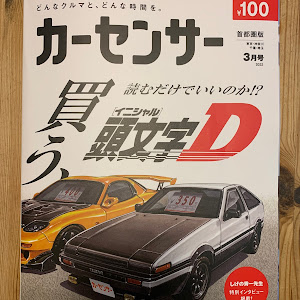 カローラレビン AE86