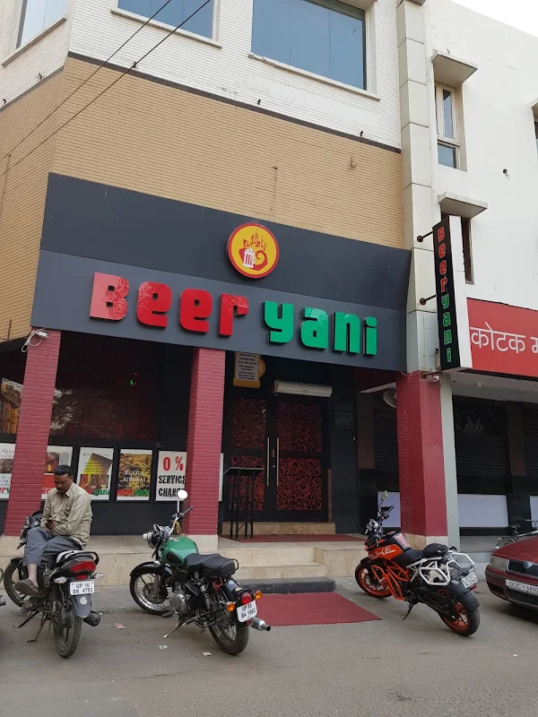 Beeryani photo 