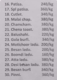 RANA SWEETS menu 3