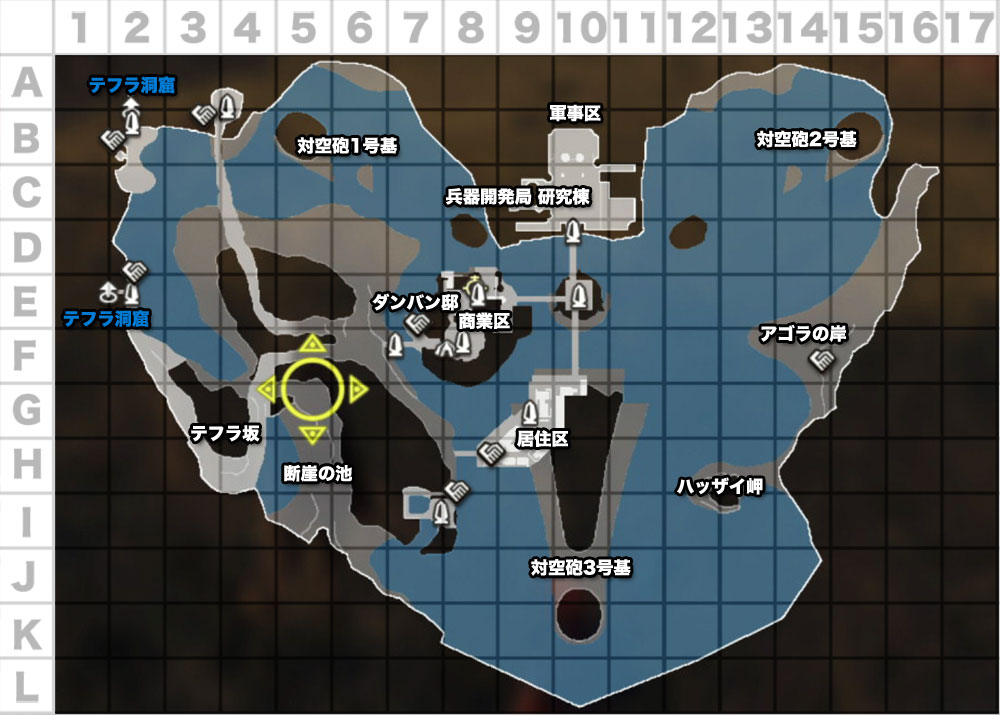 ゼノブレイドde ユニークモンスターの出現場所とリポップの条件 ゼノブレイド攻略wiki 神ゲー攻略