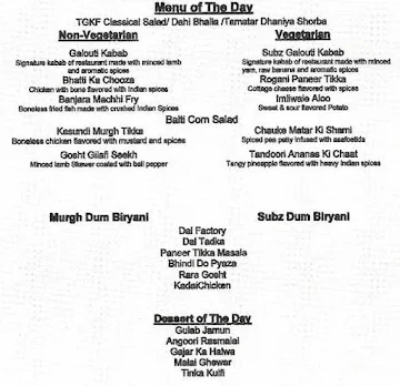 The Great Kabab Factory menu 