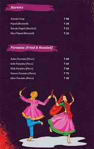 Shri Rajasthani Dhaba menu 4