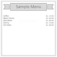 Aayush Pavitra Bhojanalya menu 1