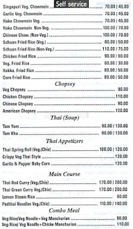 The Chawla Kitchen menu 3