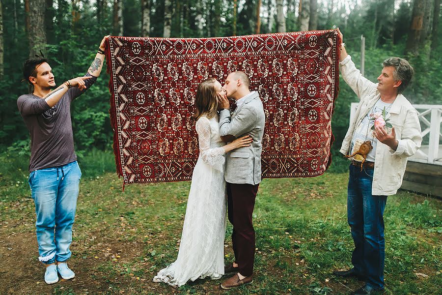 Fotógrafo de casamento Andrey Radaev (radaevphoto). Foto de 30 de novembro 2016