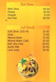 Hotel Karavali Beach menu 4