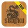 Sudoku lite icon