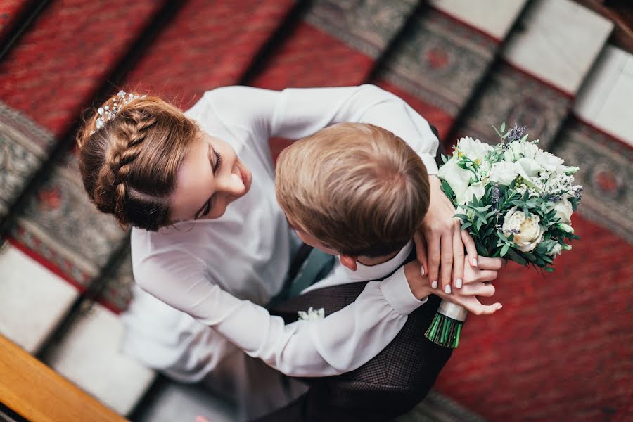 Wedding photographer Mikhail Savinov (photosavinov). Photo of 29 November 2016