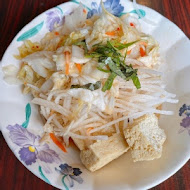 玉里橋頭臭豆腐(玉里本店)