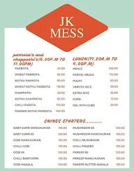 Jk Mess menu 2