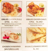 Arabian Nites menu 3