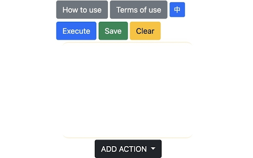 Create Click/Input Automaton