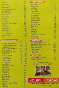 Golden Dragon menu 1