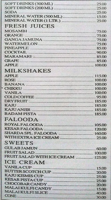 Sharda Pure Veg menu 