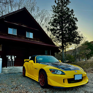 S2000