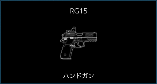 レインボーシックスシージ Ela エラ の評価と立ち回り R6s 神ゲー攻略