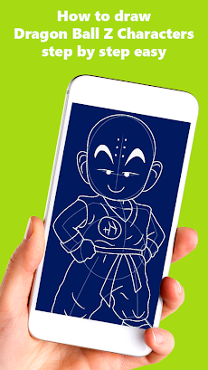 How to Draw DBZ - Easyのおすすめ画像3