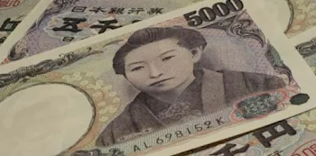 呪いの五千円札