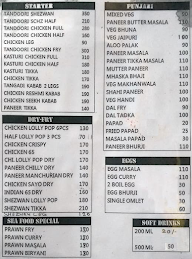 Shahi Darbar menu 1