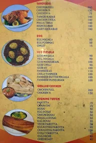 Ams Hyderabad Biryani menu 3