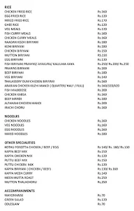 Pappricca menu 4