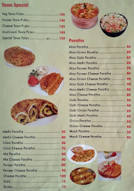 Utsav Momo Cafe menu 3