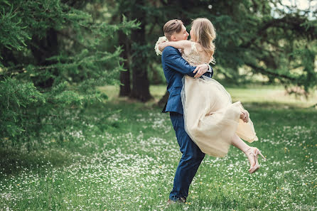 Fotografo di matrimoni Natali Pastakeda (pastakeda). Foto del 1 luglio 2018