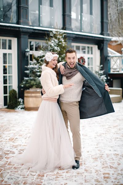 Pulmafotograaf Nikolay Abramov (wedding). Foto tehtud 20 jaanuar 2018