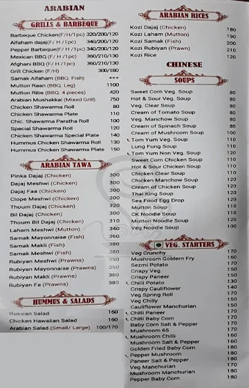 Zaffron menu 