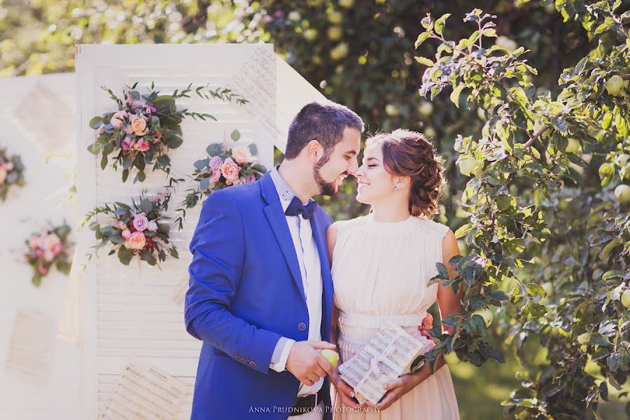 Wedding photographer Anna Prudnikova (annaprudnikova). Photo of 7 July 2015