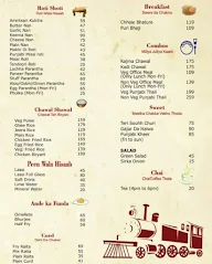 Bathinda Junction menu 3