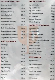 Golden Dragon menu 3