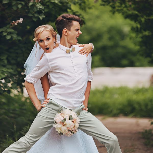 Fotógrafo de casamento Lena Fed (lenafed). Foto de 26 de março 2015