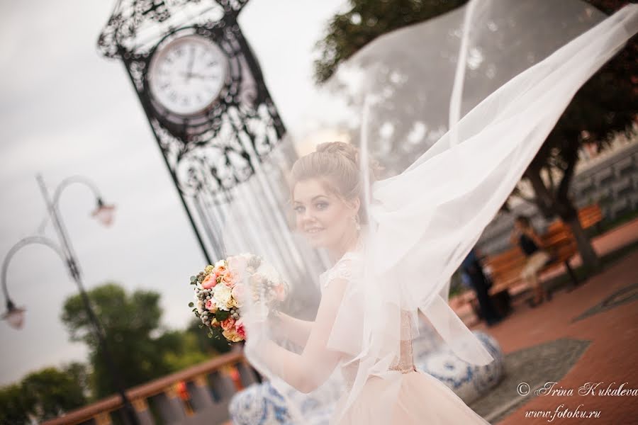 Photographe de mariage Irina Kukaleva (ku62). Photo du 25 août 2018