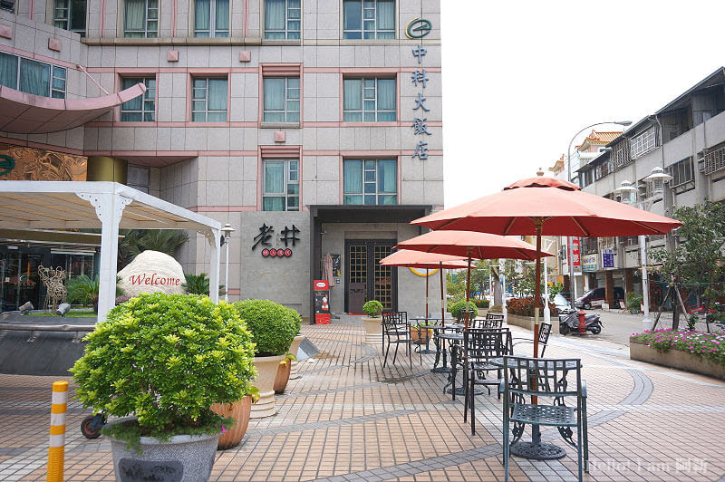 台中崇德路餐廳,老井極上燒肉-1