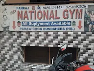 National Gym photo 3